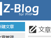 乌海测试文章1111111111111